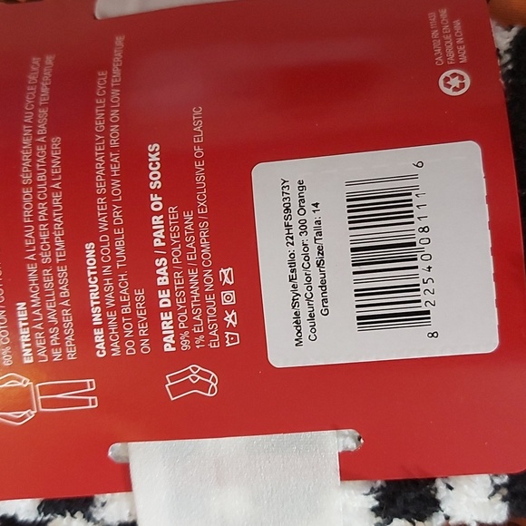 Kids sleep wear - Picture 5 of 5